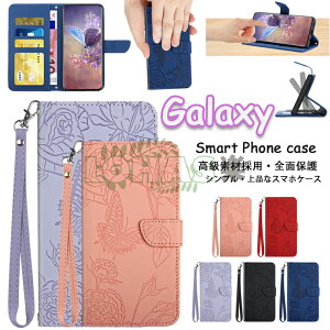 galaxy a22 5g P[X galaxy a20 sc-02m P[X samsung galaxy s22 ultra galaxy s22 ultra 蒠 galaxy s22 P[X galaxy a41 sc-41a P[X galaxy a51 5g sc54a P[X galaxy a52 5g sc-53b Jo[ galaxy s21 5g sc-51b P[X galaxy s21 ult