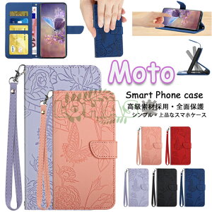 motorola moto g53y 5G / g53j 5G 保護ケース Motorola Moto g52j 5G モト Android ケースMoto G Power ケース Moto G9 Play カバー motorola edge 20 fusion motorola edge 20 ケース モトローラ g31 モトローラg50 5G edge 20 ケース Moto