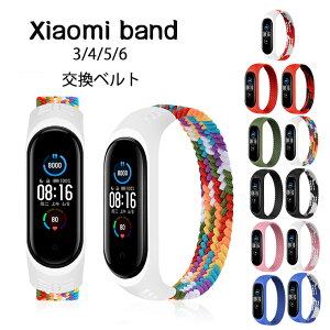 VI~ xiaomi Smart Band 7 X}[goh7 XIAOMI mi band 6 oh xiaomi mi band 5 4 xg VR  VI~ ~[ oh 5 4 3 xg i _炩 ̎ xiaomi mi band 4 oh 