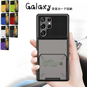 galaxy s22 ultra P[X Galaxy S22 P[X J[h[ w Galaxy S22 Ultra P[X ϏՌ@Galaxy S22+ h~ Galaxy S21 P[X docomo X}[gtH X}zP[X Galaxy S22 Ultra P[X Ռz Spigen Sl