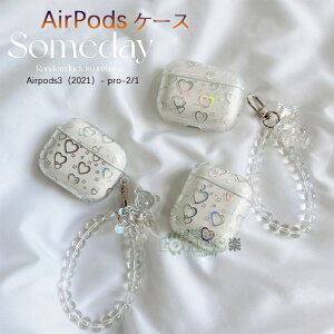 AirPods �P�[�X AirPods Pro �P�[�X �n�[�g�` �J���r�i Air Pods 1 2 �n�[�h��3����P�[�Xairpods pro case �ϏՌ� �G�A�[�|�b�Y �A�b�v�� airpods ��3���� �s���N airpods 3 case ���^ �y�� ���� �؍� ��2���� �P