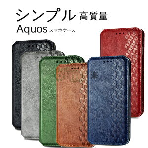 aquos sense8 �P�[�X AQUOS R8 AQUOS R8 pro �J�o�[ �V���[�v AQUOS wish shg06 au AQUOS wish �P�[�X �y�V���o�C�� �V���v���X�}�z6 �P�[�X softbank Simple Smartphone 6 �蒠�^ �A�N�I�X wish sh-m20 �Ή� �P�[�X �J�o�[ �X