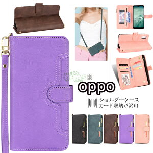 OPPO A3 5G �P�[�X oppo a55s 5g �P�[�X �I�b�| OPPO A3 5G CPH2639 �P�[�X OPPO A74 5G �P�[�X �蒠�^ �I�b�| A55S 5G 54 5G ���i�� OppoA73 �蒠�^�X�}�z�P�[�X �I�b�| �}�O�l�b�g �V���v�� Android �A���h���C�hoppo A