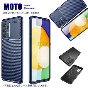 Motorola Moto e32s �P�[�X Moto G31 Moto G50 5G motorola edge 20 fusion edge 20 g30/10 e7 power �P�[�X �w�ʌ^ Moto G Power 2022 �P�[�X edge 20 �P�[�X motorola edge 20 fusion �X�}�z�P�[�X ���g���[�� g31 �P�[�X ���g���[��g50 