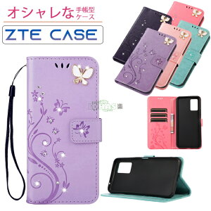 ZTE Libero 5G II �P�[�X ZTE Libero 5G �P�[�X �蒠�^ �[�b�g�e�B�[�C�[ Libero 5G ii ���x�� 5g ii �X�}�z �P�[�X A103ZT zte ���x��5g2 �g�� �P�[�X �J�o�[ �X�^���h�@�\ �J�[�h���[ �X�}�z�P�[�X TPU �L���L��