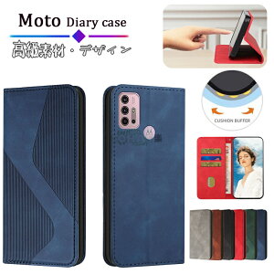 Motorola Moto e32s �P�[�X ���g���[�� Motorola moto g31 �P�[�X ���gG31 ���g G31 Moto g50 5g �P�[�X Moto g50 �P�[�X Moto g30 �P�[�X Moto g10 �P�[�X MOTO G PRO �P�[�X Moto G60S �J�o�[ Edge 20 Fusion TPU G Power 2021 G Power 20