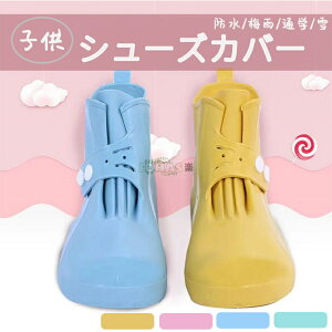 CV[YJo[ V[YJo[ qǂp q ʊw tbg^Cv S4F V[YJo[ C Jo[ CEFA Y LbY 䕗΍ J J̓ J D悯 C JC 