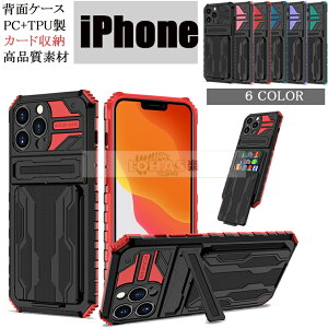 iPhone 13P[X iPhone 13 pro max w U[ iPhone 12 Pro Max TPU X^h ACz13 u X P[X iPhone 12 J[h[  13 Pro q ϏՌ Jo[ 13 Pro Max h~ {^ PC X^h@\ 