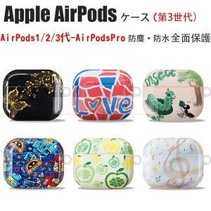 AirPods3 3 Pro 1/2P[X ی Airpods3Jo[ TPU AirPods 3 y 킢  P[X airpods3 pro 3 ETM ӂ qE AirPods2/1 P[X GA|bh3 Jo[ LYh~ ~