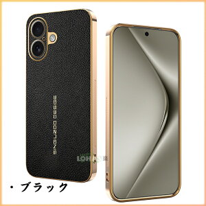 iPhone17 iPhone Air �P�[�X �ϏՌ����U�[�� �A�C�t�H�� iPhone 17pro promax iPhone17Pro iPhone17promax �J�o�[ �A�b�v���A�C�z��17 �G�A �v�� �ی�J�o�[ iPhone16e iPhone 16e 17/16/15/14 pro promax plus �I�V���� ���� 