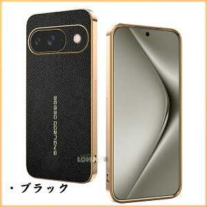 �������i�� Galaxy S26 Ultra �P�[�X �ϏՌ� galaxyS26 5g GALAXY S25 �P�[�X�J�o�[ S26FE edge GalaxyS26 �J�o�[ �J���������Y�ی� �M�����N�V�[S26 �E���g�� �ی�J�o�[ GALAXY s26ultra s25ultra S24 S23 S22 Ultra FE �P�[