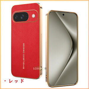 �V�i�I�|�R POCO F8 Pro F8 Ultra �P�[�X �J�o�[ ���U�[�G�� �ϏՌ� POCO F7 5G �P�[�X�J�o�[ �V���I�~�ۂ� �|�RF8 F7 �v�� �E���g�� �ی�J�o�[ Xiaomi poco �|�R f8pro f8ultra f7 f7pro x7pro m7pro 5g f7ultra f6pro ��