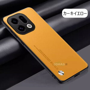 �ꕔ�݌ɔ��� OPPO Find X9 �P�[�X ������ �ϏՌ� OPPO FINDX9 �P�[�X �J�o�[ �J�����ی� oppofindx8 find x9pro �P�[�X �I�b�| �t�@�C���hx9 x8 �P�[�X �X�}�z�P�[�X �ی�J�o�[ �ϏՌ� ���U�[�G�� �������