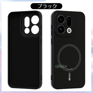 �V����! oppo find x9 �P�[�X �J�o�[ �ɔ� magsafe �I�b�|�t�@�C���hx9 5g �X�}�z�P�[�X �ϏՌ� ���C�����X�Ή� �I�| �I�b�| find x9 pro �J�o�[ �P�[�X OPPOFINDX9 OPPOX9 PRO �ی�P�[�X ���i���P�[�X findX9 �I