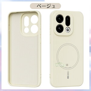 �V����! oppo find x9 �P�[�X �J�o�[ �ɔ� magsafe �I�b�|�t�@�C���hx9 5g �X�}�z�P�[�X �ϏՌ� ���C�����X�Ή� �I�| �I�b�| find x9 pro �J�o�[ �P�[�X OPPOFINDX9 OPPOX9 PRO �ی�P�[�X ���i���P�[�X findX9 �I