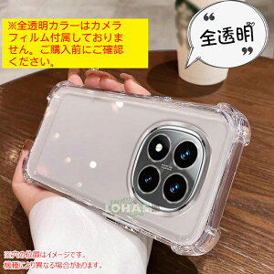 �u�J���������Y�t�B������́vXiaomi poco m8 5g �P�[�X ���� �N���A �w�� �K���X�t�B���� �|�Rm8 5g �ی�J�o�[ �ϏՌ� �l�p�����ی� �|�Rm8�v�� POCOM8 �ی�P�[�X �ۂ� POCO F8 ULTRA F8Pro F7Ultra F7Pro M7pr