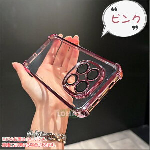 �u�J���������Y�t�B������́vXiaomi poco m8 5g �P�[�X ���� �N���A �w�� �K���X�t�B���� �|�Rm8 5g �ی�J�o�[ �ϏՌ� �l�p�����ی� �|�Rm8�v�� POCOM8 �ی�P�[�X �ۂ� POCO F8 ULTRA F8Pro F7Ultra F7Pro M7pr