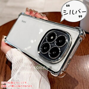 �u�J���������Y�t�B������́vXiaomi poco m8 5g �P�[�X ���� �N���A �w�� �K���X�t�B���� �|�Rm8 5g �ی�J�o�[ �ϏՌ� �l�p�����ی� �|�Rm8�v�� POCOM8 �ی�P�[�X �ۂ� POCO F8 ULTRA F8Pro F7Ultra F7Pro M7pr