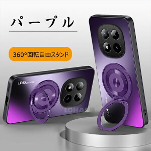 �����R�X�p�I�t�B����������&�ŐV�^ Xiaomi poco m8 5g �P�[�X �t�B���� �|�Rm8 5g �ی�J�o�[ �J���������Y�����ی� ��]���R �X�^���h �����O �|�Rm8�v�� POCOM8 �ی�P�[�X �ۂ� POCO F8 ULTRA F8Pro F7Ult