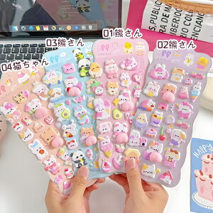 2/4Zbg&S4ޑIׂ V[ ՂV[ ՂՂV[ KV[ V[ w ̎q j̎q q fRV[ LN^[ L F e p_   蒠p 