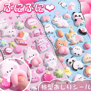 2/4/6_Zbg  V[ ՂV[ ՂՂ V[  V[ w  ̎q j̎q q LN^[ 킢 e   蒠p  m[g  fR X