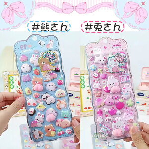 2/4/6_Zbg  V[ ՂV[ ՂՂ V[  V[ w  ̎q j̎q q LN^[ 킢 e   蒠p  m[g  fR X