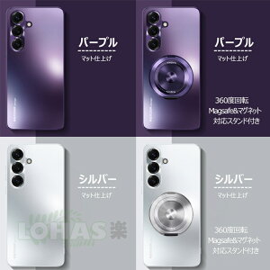 galaxy s25 �P�[�X GALAXY s25 Ultra �P�[�X �ϏՌ� magsafe 360��]�X�^���h �}�O�l�b�g �}�O�Z�[�t�Ή� �X�^���h �M�����N�V�[S25 s24 �E���g�� �P�[�X galaxy s25 s24 s22 s23 ultra �E���g�� �P�[�X �J�o�[ Galaxy