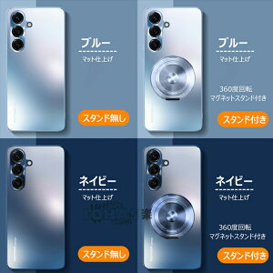 galaxy s25 �P�[�X GALAXY s25 Ultra �P�[�X �ϏՌ� magsafe 360��]�X�^���h �}�O�l�b�g �}�O�Z�[�t�Ή� �X�^���h �M�����N�V�[S25 s24 �E���g�� �P�[�X galaxy s25 s24 s22 s23 ultra �E���g�� �P�[�X �J�o�[ Galaxy