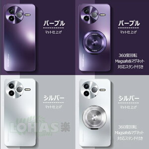 Xiaomi |R POCO f7 F7 Pro P[X poco f7 ultra P[X POCO X7 Pro magsafe 360]X^h }Olbg }OZ[tΉ X^h  poco f6 pro |R POCO F6 F7 v Eg P[X poco x7pro f7pro f7ultra f6pro 5g