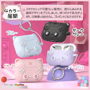 AirPods Pro 3 P[X airpods pro3 Jo[  ϏՌ Sʕی magsafe ^ѕ֗ GA[|bY v3 یJo[  AirPods Pro O AbvCz AirPodsPro3 یP[X }OZ[t