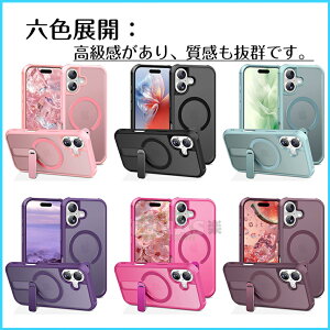 iphone17 pro P[X X^h Ռɋ iPhone 17X}zP[X iphone17 air P[X Jo[ Ot MagsafeΉ iPhone 17 promax iPhone17 P[X Jo[ }OZ[t lp wh~ ACz17 AC