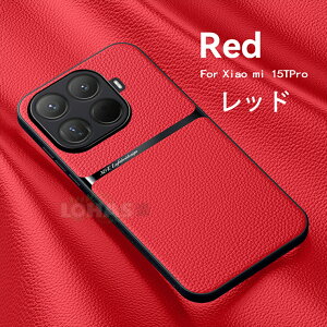 Xiaomi 15T Pro �P�[�X xiaomi 15t �P�[�X �J�o�[ �ϏՌ� �}�O�l�b�g�Ή� xiaomi 15t pro �P�[�X �ԍڃz���_�[�Ή� �V���I�~ 15t �v�� �P�[�X pu ���U�[ pu xiaomi15tpro 15t 15 15ultra 14 14ultra 14t pro �P�[�X �ی�J