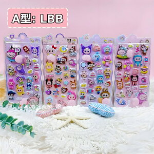 2/4Zbg ՂɂՂ Ղ V[ ՂV[ 3D ՂՂV[ V[ ̎q w fRV[ LN^[ X̐ d   蒠p m[g  X