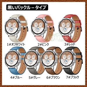 ㎿{voh HUAWEI WATCH GT 6 Pro 46mm oh ւoh {v v HUAWEI WATCH GT6 46mm oh xg U[ t@[EFC X}[gEHb`gt6 pro GT6v Huawei(t@[EFC) gt 6pro gt6 