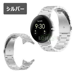 ŐV^ Google Pixel Watch 4 oh xg PIXEL WATCH 4 45mm oh pixel watch4 41mm 45mm oh xg i XeX ^ O[O sNZ EHb`4 ւoh  sNZ EHb