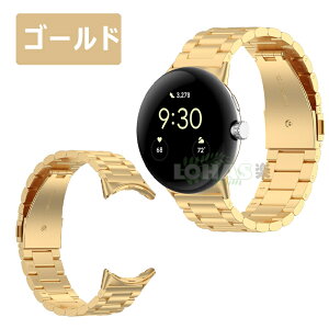 ŐV^ Google Pixel Watch 4 oh xg PIXEL WATCH 4 45mm oh pixel watch4 41mm 45mm oh xg i XeX ^ O[O sNZ EHb`4 ւoh  sNZ EHb