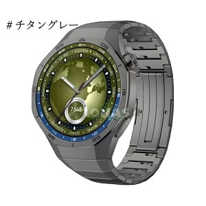 {̂ƌԂȂ݌v HUAWEI WATCH GT 6 Pro 46mm oh huawei gt6 pro HONMA ւoh huawei gt 5 pro 46mm xg y `^jE `^ t@[EFC gt6pro  Xgbv Y rWlX  DLC