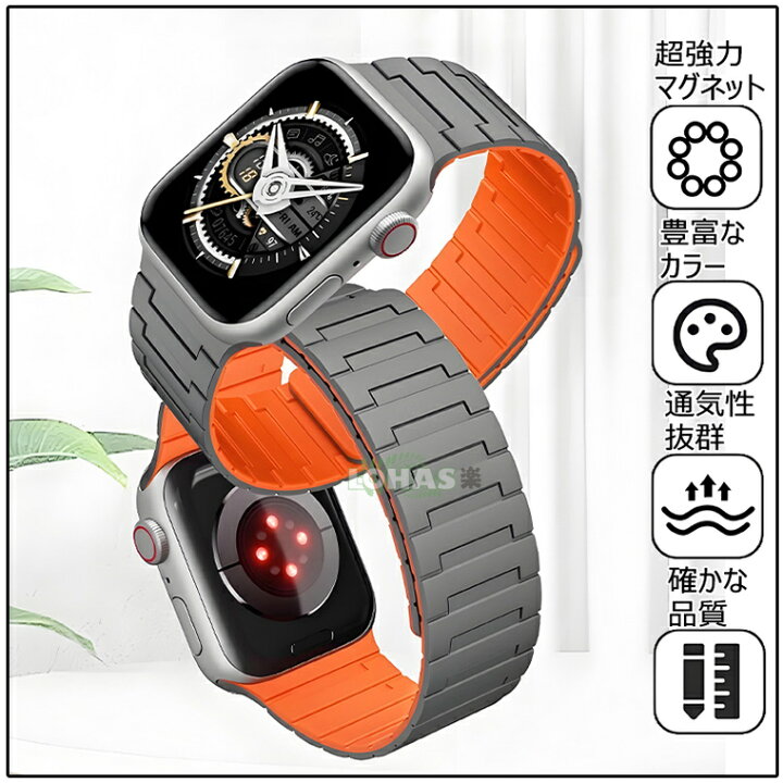 楽天市場】マグネット式バンド Apple Watch SE 3 GPSモデル 40mm 44mm 