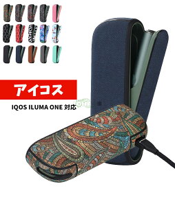 iqos C}i P[X iqos iluma oneP[X iqos iluma oneP[X iQOS ILUMA ONEP[X U[ IQOS ILUMA one P[X ACRX C} P[X fj C}Jo[ ϏՌ _炩 Vv  