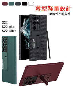 Galaxy S23 Ultra �P�[�X Galaxy S23 5G �P�[�X Galaxy S22+ 5G �P�[�X �蒠�^ �M�����N�V�[ �G�X22 �M�����N�V�[ �G�X22�v���X �M�����N�V�[ �G�X22�E���g�� �P�[�X �J�o�[ TPU PU���U�[ �v �X�}�z�P�[�X �y��