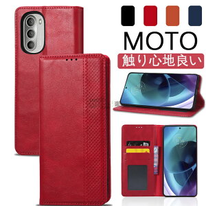Motorola Moto e32s �P�[�X���g���[��Moto G52j 5G �P�[�X �J�o�[ �蒠�^ moto g52j 5g �P�[�X �J�o�[ moto G52j 5G �P�[�X ���g���[�� G52j 5G �P�[�X �X�^���h�@�\ ���E�� �J�[�h���[ �}�O�l�b�g �X�}�z�P�[�X 