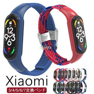 Xiaomi band 7/6/5/4/3 �o���h �u���C�f�b�h�\�����[�v �V���I�~ miband5 �����o���h miband6 �����o���h mi band 5/6���p mi band 6 �ւ��x���g �ʋC �z�� �i�C�����ґg�u���X���b�g�e�� �X�|�[�c �����p �X