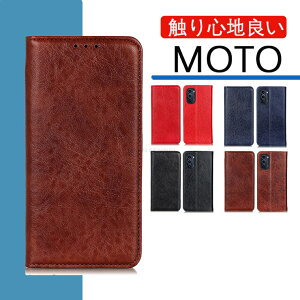 moto g24 P[X motorola moto g53y 5G / g53j 5G یP[X Motorola Moto e32s P[X Motorola moto g52j 5G g Android X}[gtH g[ P[X moto g52j 5G P[Xی P[X 蒠^ PUU[  C