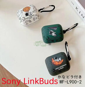 SONY LinkBuds WF-L900 P[X LinkBudsP[X LinkBudsیJo[ LinkBudsP[X SONY WF-L900P[X Ή WF-L900Jo[ [dΉ SONY LinkBuds WF-L900 Jo[  _炩 LinkBudsP[X ϏՌ Sʕی g