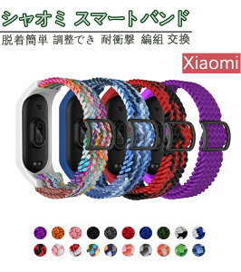 xiaomi mi smart band 7 X}[gEHb` _炩 Xiaomi Mi smart band X}[goh 4 5 6 7 SΉ oh iC Xiaomi Mi band7/6/5/4/3 Jt ~[oh p ~[oh Amazfit band5 VI~