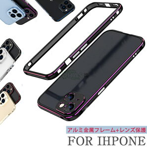 iPhone 13 P[X A~ ACtH13 p JY یJo[ TChop[ ^ Ռz ʕی Jo[ lC   t[ g  ^P[X iphone13 13pro 13Promax 13mini y