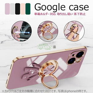 Google Pixel 11ProXL 11 11Pro �J�o�[ Google Pixel 10a �w�ʃP�[�X Pixel 9a �ی�P�[�X 10 Pro XL �P�[�X Google Pixel10 �P�[�X Google Pixel 8a �P�[�X Pixel 9 pro Google Pixel 8 Pixel 8 pro �P�[�X �O�[�O�� �s�N�Z�������O�t