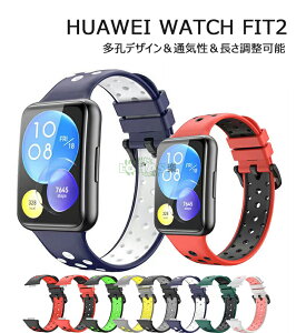 HUAWEI WATCH FIT 2 xg p huawei watch fit 2 Xgbv VR xg _炩 Huawei Watch Fit 2 ւ i huawei watch fit 2 oh t@[EFC EHb` tBbg c[ vx