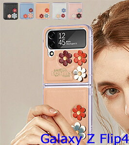 Galaxy Z Flip �P�[�X �܂肽���݌^ Galaxy Z Flip4 5G �T���X�� �M�����N�V�[ Z �t���b�v4 �P�[�X ������� �V���v�� �M�����N�V�[ �t���b�v4 �P�[�X �ԕ� �Y�� �V���v�� �J�b�R���� Galaxy Z Flip 4 �J�o�[
