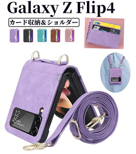 ݌ɔ Galaxy Z Flip 5 Jo[ ܂肽݌^ P[Xgalaxy z flip3 P[X Xgbv CASEIVgalaxy z flip3 5g sc-54b P[X Galaxy Z Flip4 P[X MNV[Z tbv4X}zP[X J[h[ w
